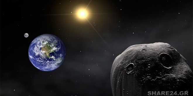 Η Γη Έχει Δεύτερο Φεγγάρι Σύμφωνα με τη NASA