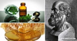Η Αρχαία Συνταγή του Ιπποκράτη κατά του Κρυολογήματος & της Γρίπης