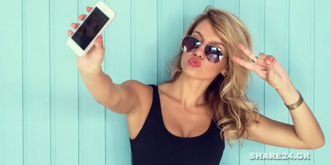Προσοχή Οι Selfies Συνδέονται με Αυτές τις Διαταραχές Προσωπικότητας λένε οι Ψυχολόγοι