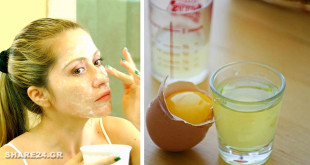 Αυτή η Μάσκα Προσώπου Σφίγγει το Δέρμα Καλύτερα από το Botox & Σας Κάνει Κατά Πολύ Νεώτερη