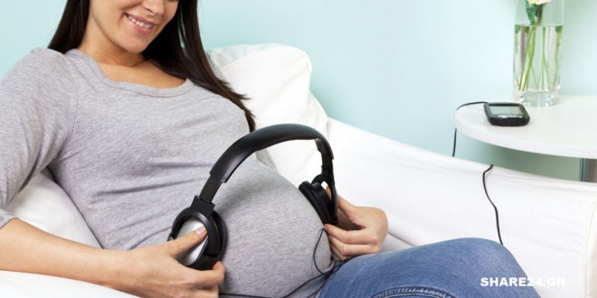 Η μουσική επηρεάζει την ανάπτυξη του εμβρύου, αλήθεια ή ψέματα;