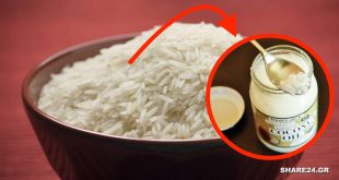 Μαγειρεύοντας το ρύζι με λάδι καρύδας μειώνουμε τις θερμίδες στο μισό